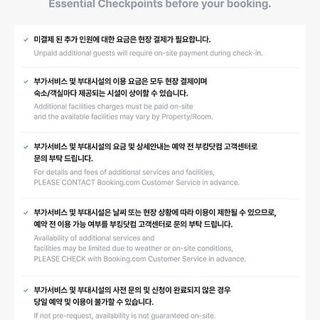 Daegu Daemyeong-Dong New Prince Hotel Eksteriør bilde