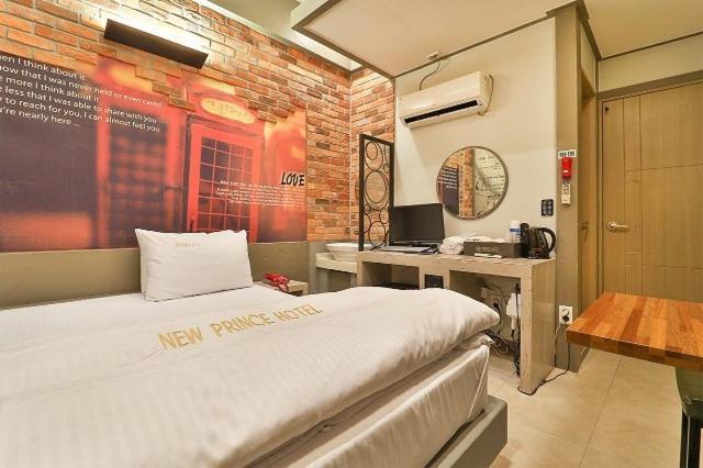 Daegu Daemyeong-Dong New Prince Hotel Rom bilde