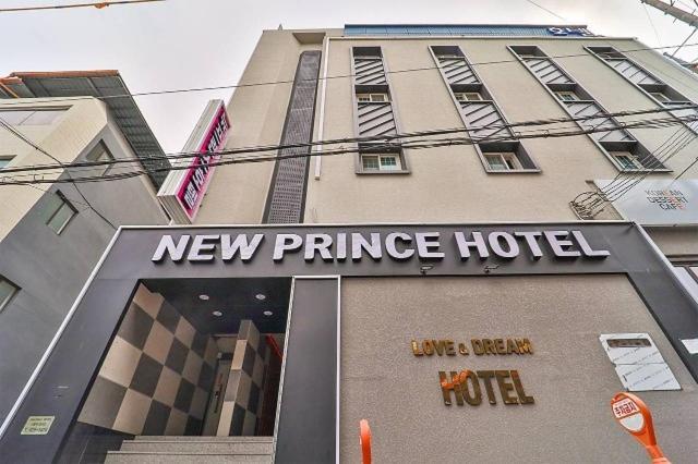 Daegu Daemyeong-Dong New Prince Hotel Eksteriør bilde