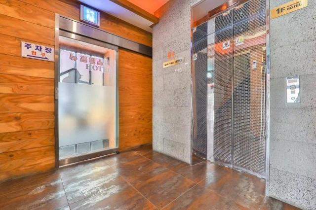Daegu Daemyeong-Dong New Prince Hotel Eksteriør bilde