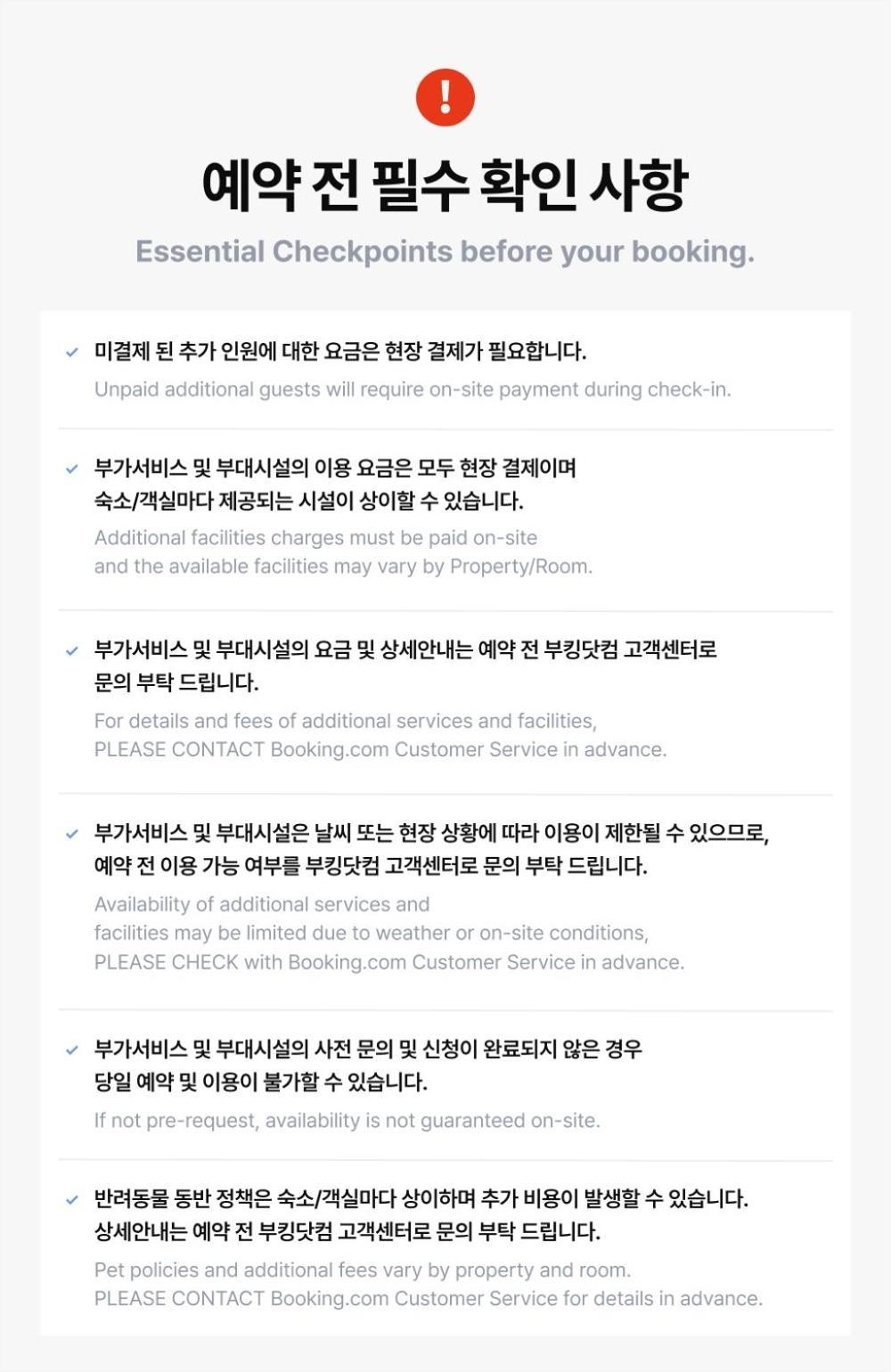 Daegu Daemyeong-Dong New Prince Hotel Eksteriør bilde
